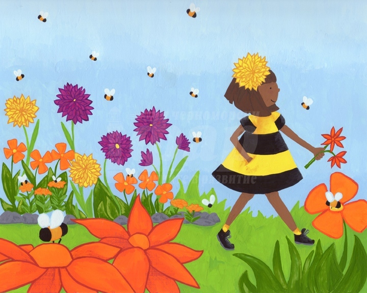 Вижте рисунките от конкурса „Земята, пчелите и хората”