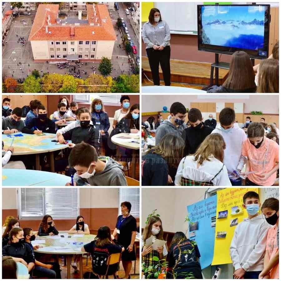 Ученици от Славейковото училище зоват: Да откликнем на SOS-сигнала на Земята, да съхраним природата