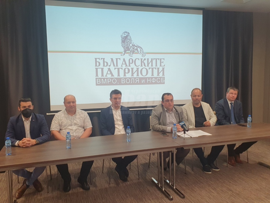 „Българските патриоти“ се прицелиха в две депутатски места от Бургас