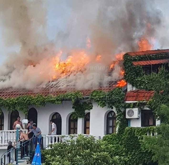 Пожар в хотел в Созопол