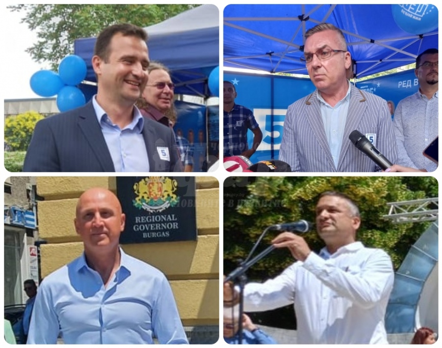 Кои са  новите бургаски депутати с най-голям личен вот, двама изместват водачите 