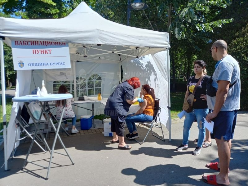 В Бургас няма да унищожават ваксини 