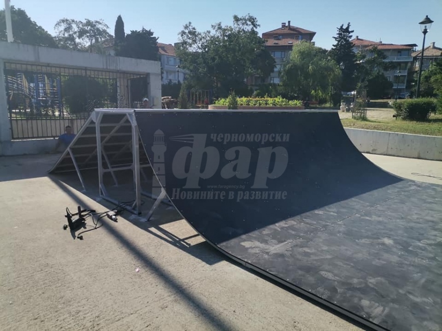 Децата в Созополо вече имат площадка за скейтборд