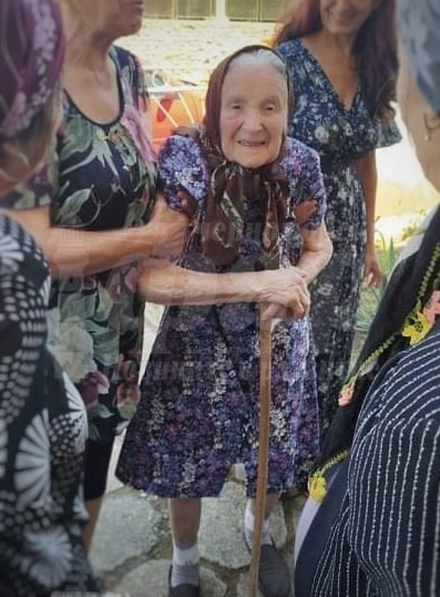 Баба Вълка Панкова от село Везенково отпразнува 101-ви рожден ден 