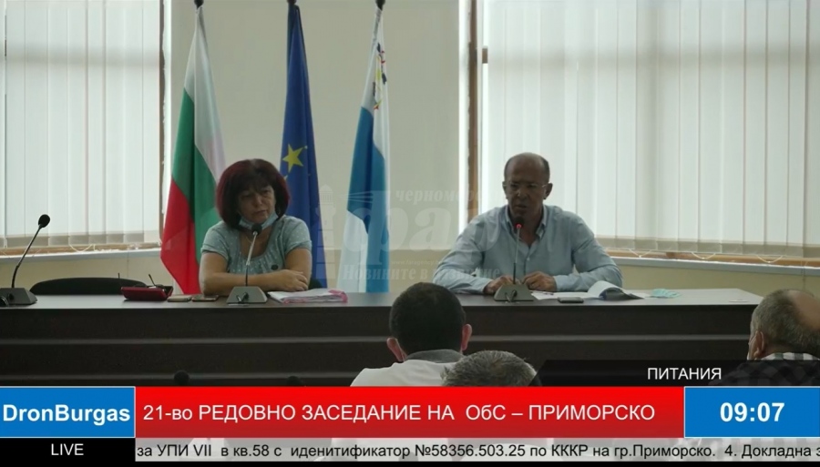 Кметът Димитър Германов: Имаме готови проекти за Приморско-Китен, чакаме финансиране