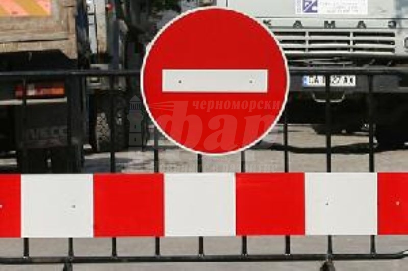 ВиК ремонти затварят временно кръстовище в Бургас