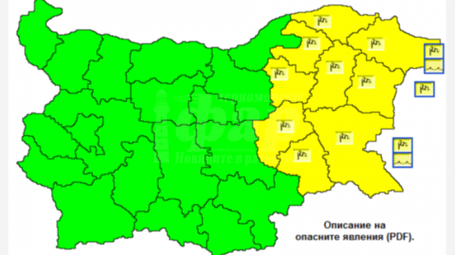   Метеоролозите: Бургас с код жълто за  бури и градушки