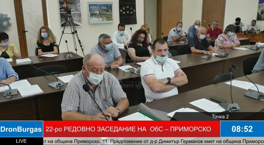 Община Приморско закупува нова линейка