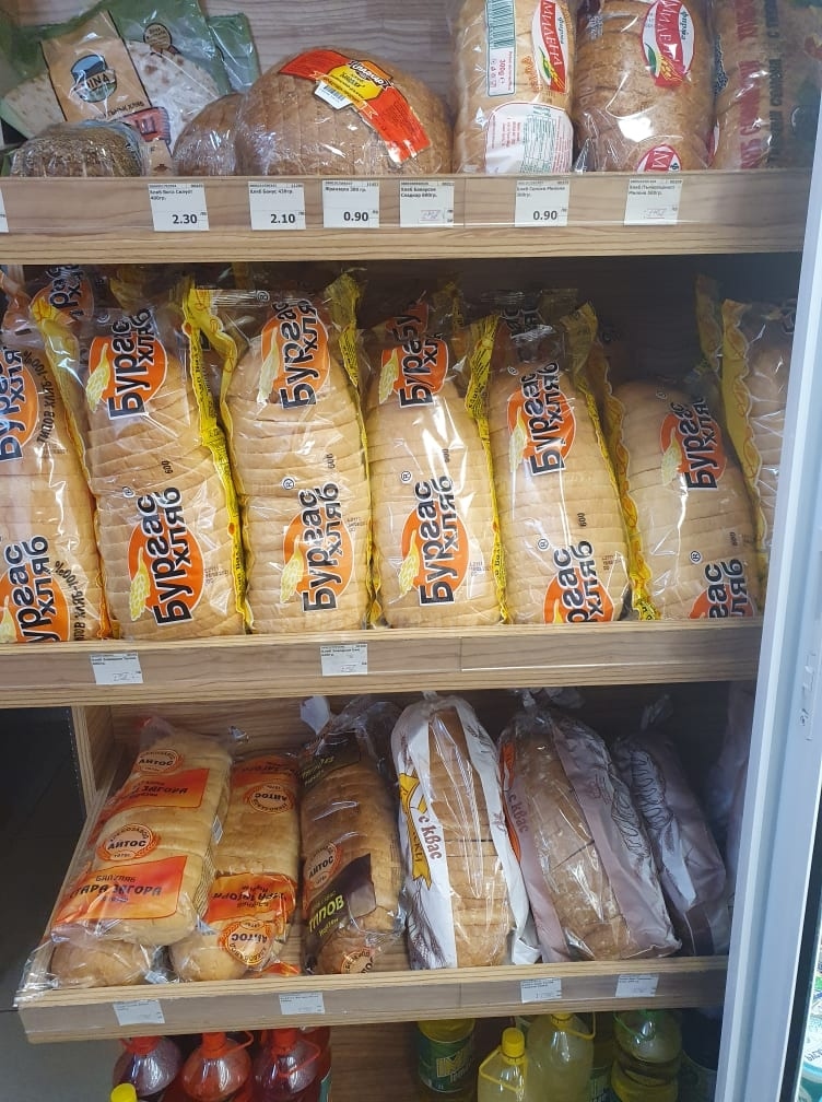 Хлябът в Бургаско поскъпна с около 30 стотинки