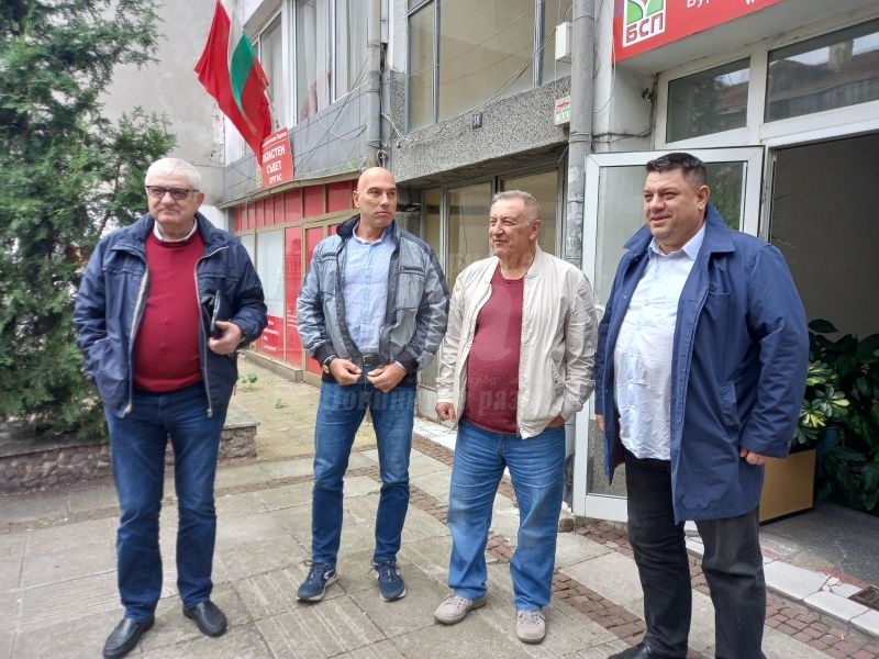 БСП -Бургас подреди листата си  за вота светкавично бързо 