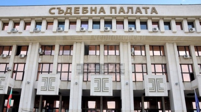 Районен съд – Бургас ще посрещне европейски съдии