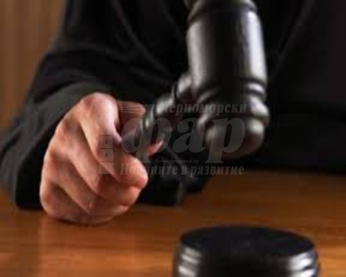 Апелативният съд в Бургас потвърди 18-годишна присъда за убийство