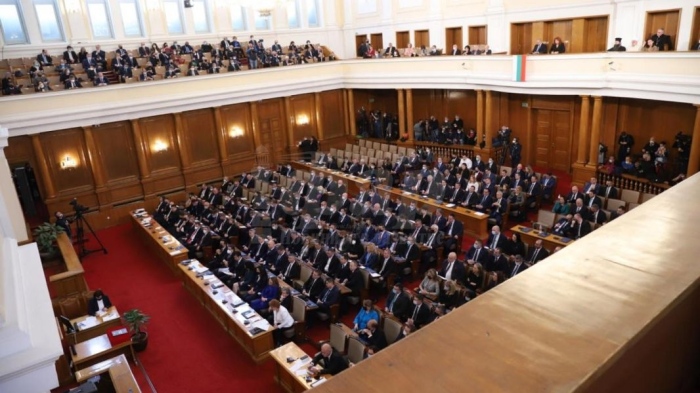 Народните представители на 47-ото Народно събрание се заклеха