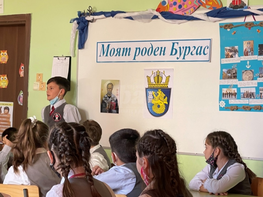 Бургаските деца опознават историята на града си