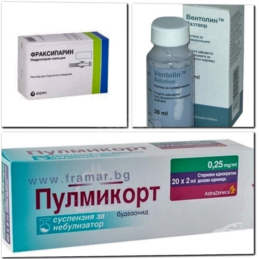 Важни лекарства липсват в бургаски аптеки