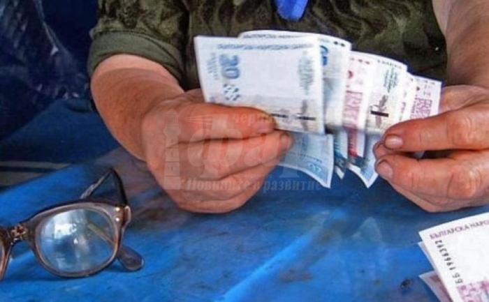 Жалби в НОИ - Бургас заради по-ниски пенсии