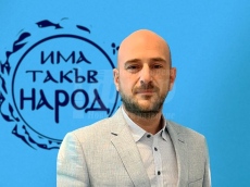  Назначиха Тодор Иванов от ИТН за заместник областен управител на Бургас
