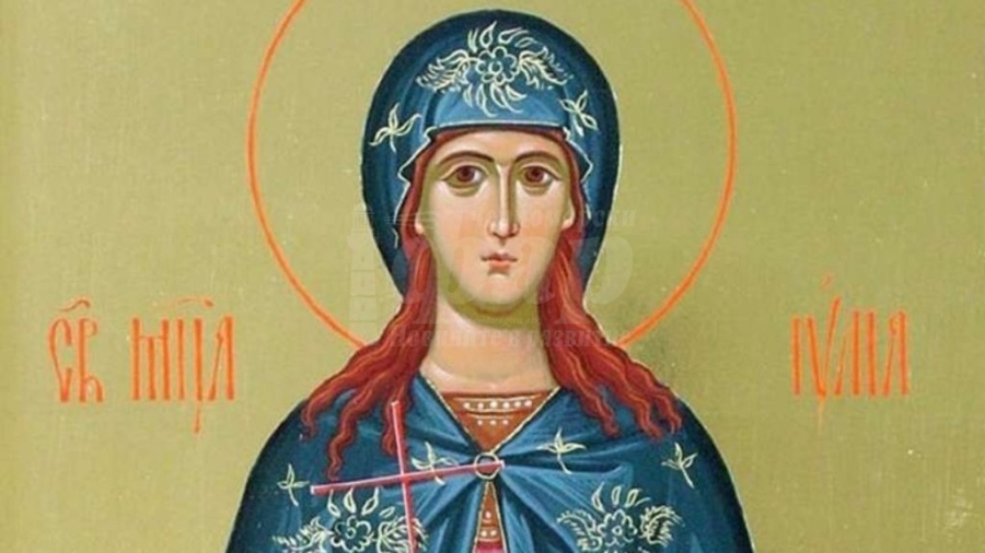 Вижте кой има имен ден днес