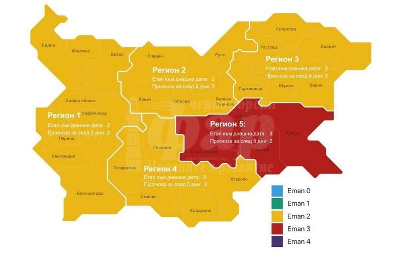 Пети регион остана в червената зона 