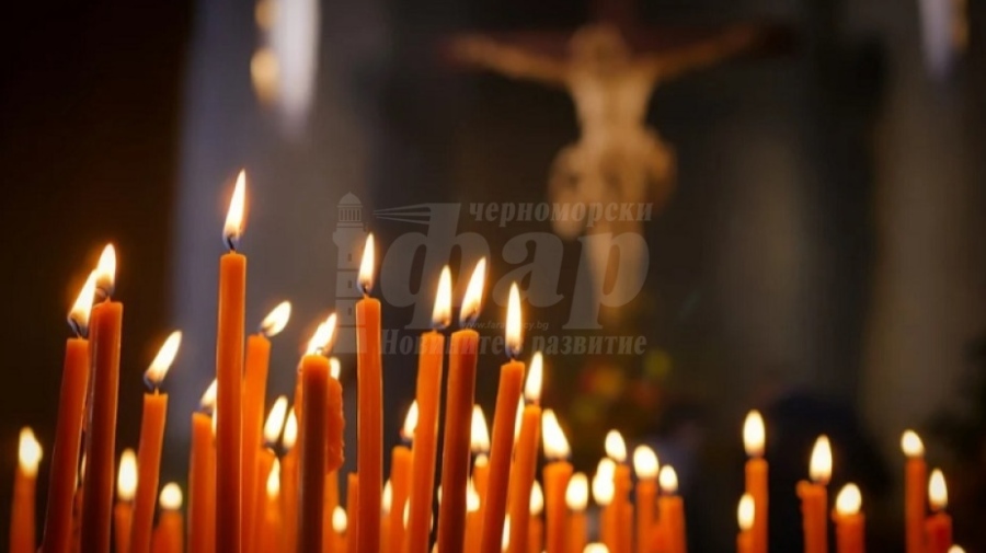 Важен празник е днес