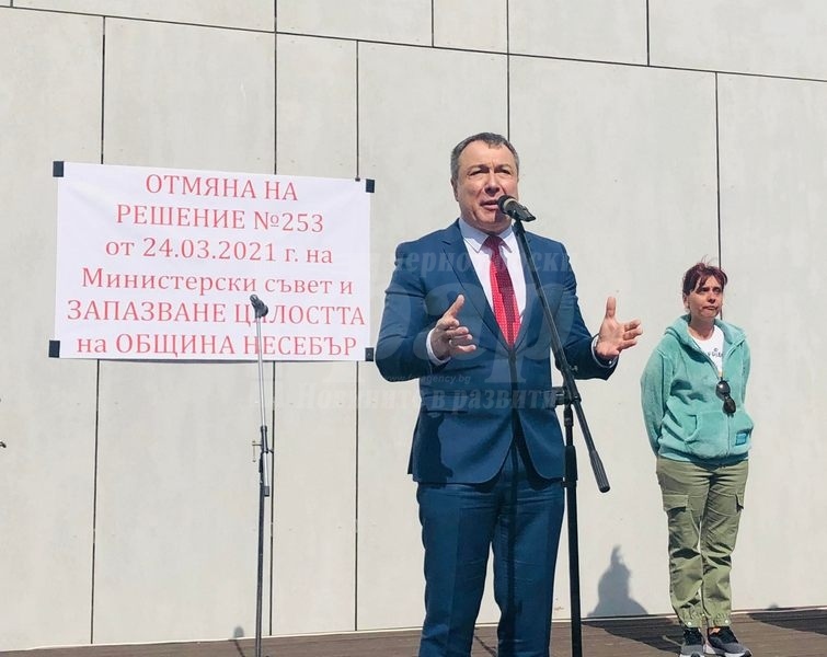 Кметът Николай Димитров: Цяла България да погледне към Несебър, обединени сме