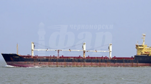 Моряците от кораба „Царевна“ се връщат в България
