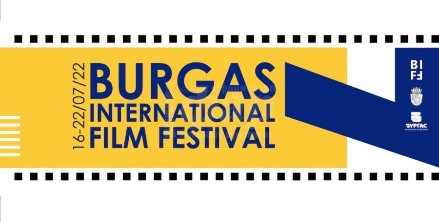 Филм, номиран за Оскар и турска звезда идват за BIFF’22 