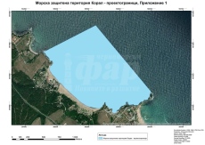 РИОСВ-Бургас с уточнения за евентуалната защитена зона при „Корал“