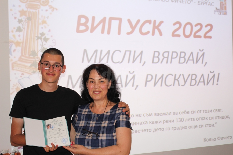 Вижте кой ученик получи стипендия от Камарата на строителите в Бургас
