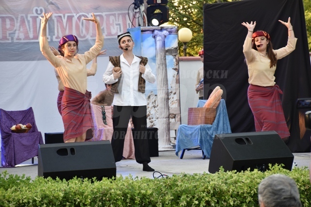 Детският театрален фестивал в Поморие започна