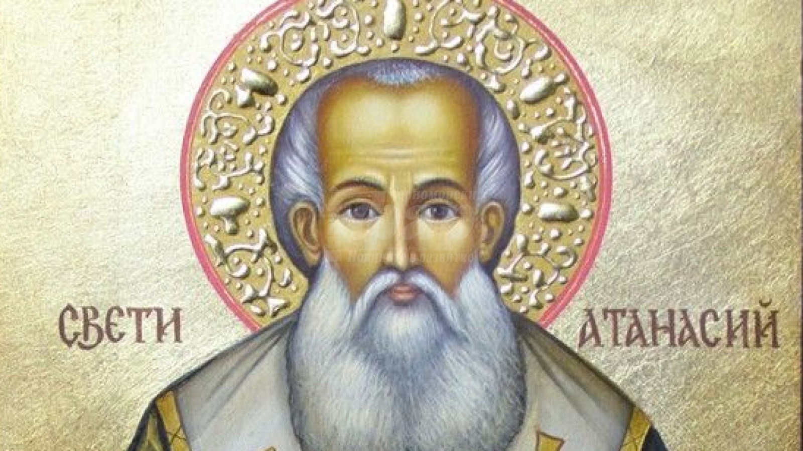 Празник е! Имен ден имат... : Черноморски фар - новини от Бургас и региона