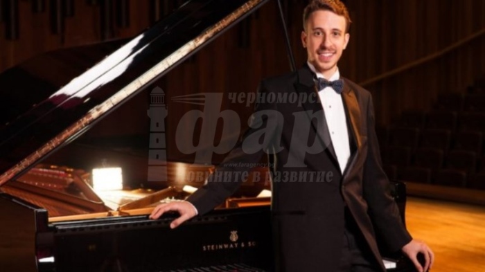 Концертът на бразилския пианист Пабло Роси се отлага