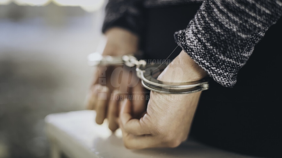 Постоянен арест за грабеж в опасен рецидив в Сънито
