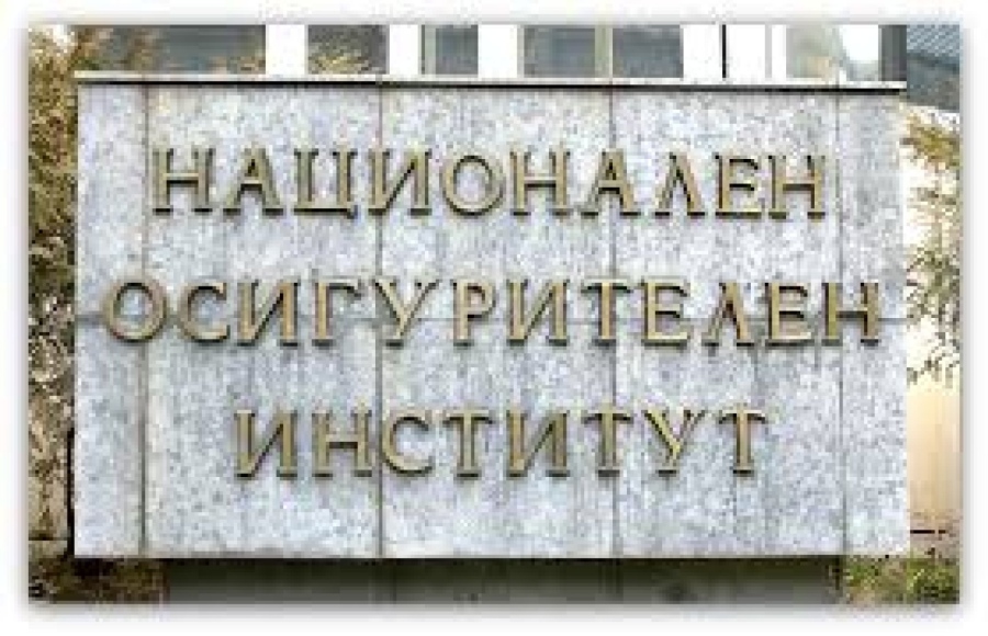 НОИ: 1276,13 лева е средният осигурителен доход за юни
