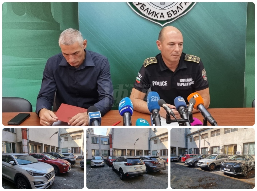 Криминалисти разбиха схема с луксозни автомобили за 4 млн. лева