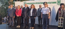 Стотици родолюбиви българи се събраха на Петрова нива