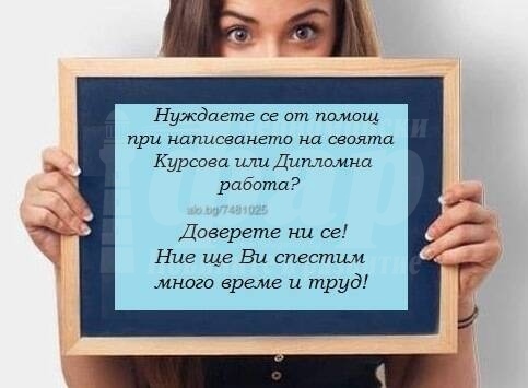 ,  ,  :   -