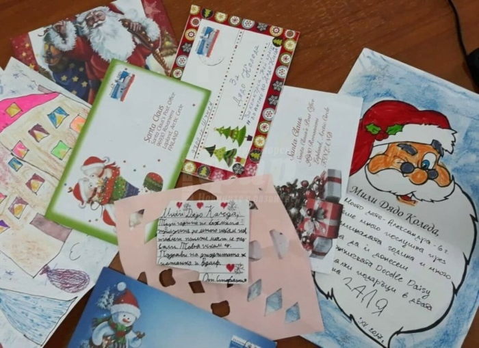 От „Български пощи“  стартират традиционния детски конкурс „Най красиво писмо до Дядо Коледа“