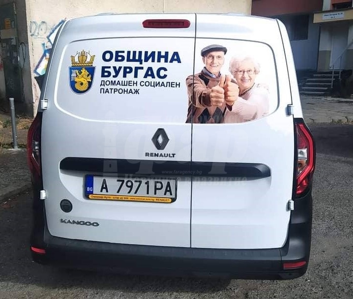 Община Бургас ще продължи да осигурява топла храна на нуждаещите се и през 2023 година