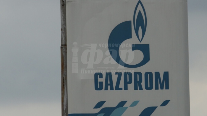 20% спад в добива на газ от „Газпром“