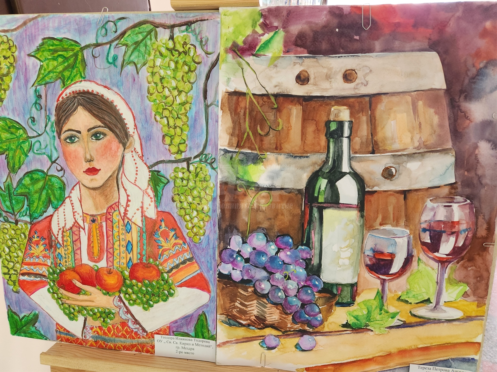 Рисунки от конкурса „Св. Трифон Зарезан“ красят Регионалното управление ...