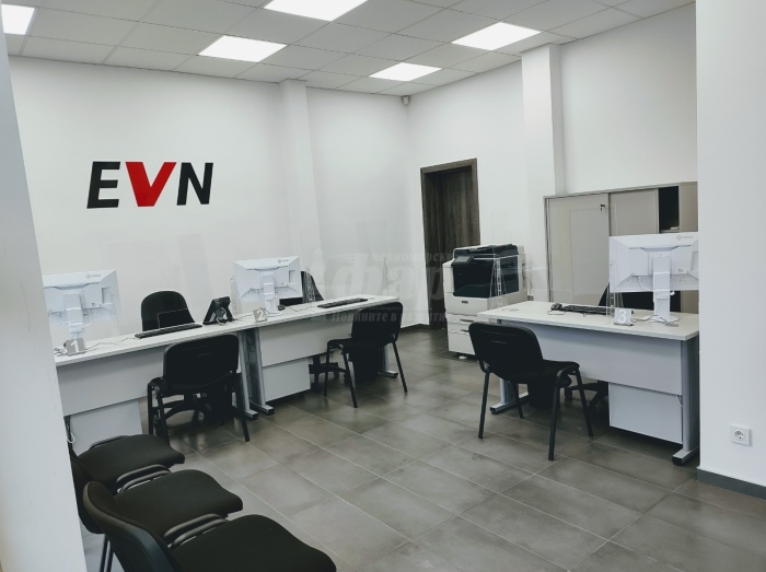 В Несебър отвори врати EVN Бизнес център 