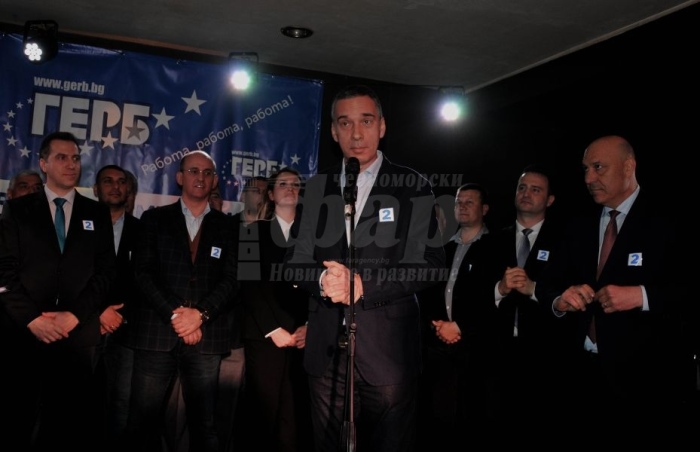 Кметът Димитър Николов на откриването на кампанията на ГЕРБ-СДС: „Нека сложим край на това безвремие!“