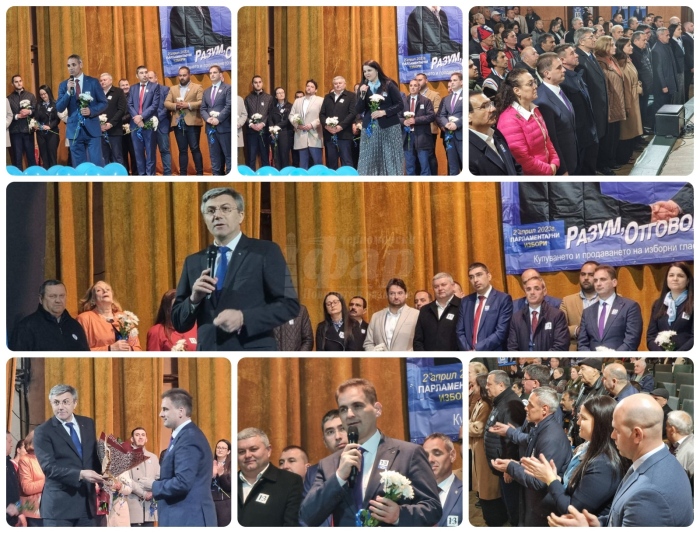 Мустафа Карадайъ в Айтос: Време е дневният ред на хората да стане дневен ред на политиците (СНИМКИ)