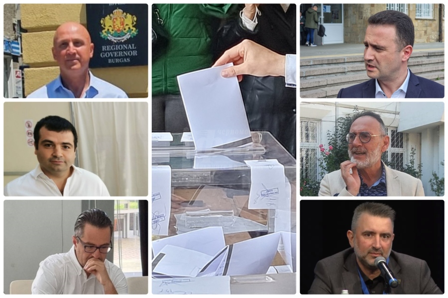 Кои са отличниците от личния вот в Бургас?