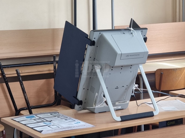 В Бургаско избирателите предпочетоха машините