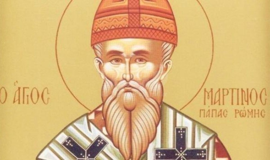 Имен ден днес имат… : Черноморски фар - новини от Бургас и региона
