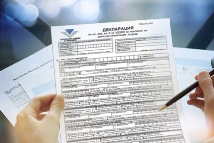 Над 80 % от годишните данъчни декларации са подадени онлайн в НАП Бургас