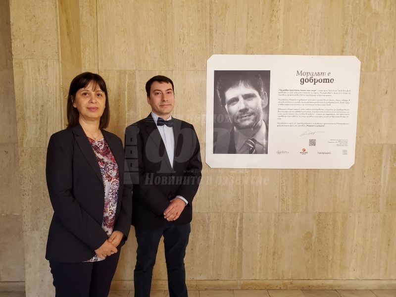 Окръжен съд – Бургас откри изложба „Моралът е доброто“