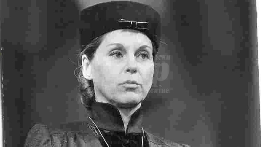 Отиде си легендарната ни актриса Емилия Радева
